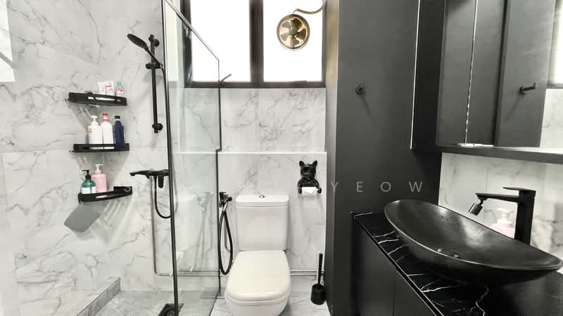 520 Jelapang Road HDB Flat For Sale at S$ 530,000 | PropertyGuru Singapore - Bathroom