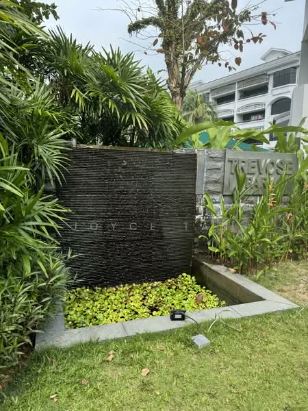Trevose Park, 62 Trevose Crescent, 3 Bedrooms, 1,650 sqft, Condominium For Rent, by Joyce Tan, 500100301 - Exterior - PropertyGuru.com.sg