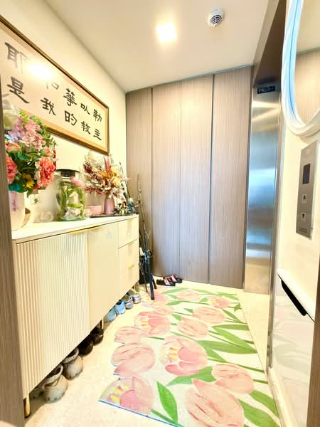 Seaside Residences, 18 Siglap Link, 4 Bedrooms, 1,733 sqft, Apartment For Rent, by Daryl Ou, 500100340 - Entrance - PropertyGuru.com.sg