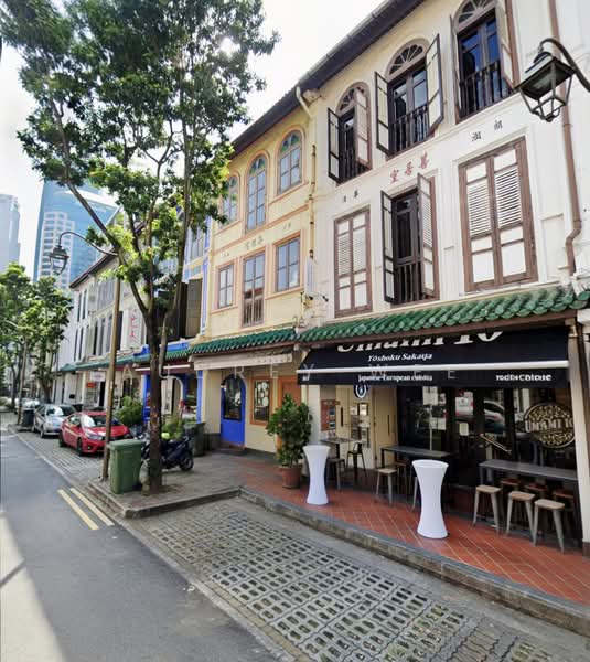 TELOK AYER CONSERVATION AREA