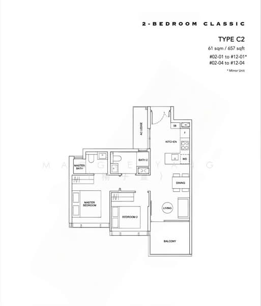 Hyll on Holland Condominium For Sale at S$ 2,053,000 | PropertyGuru Singapore