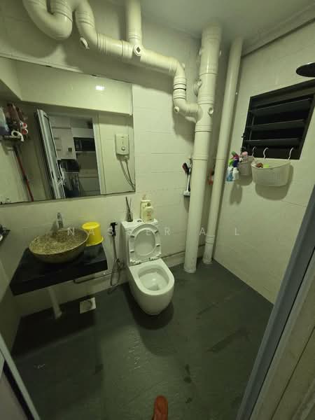 188A Rivervale Drive HDB Flat For Sale at S$ 680,000 | PropertyGuru Singapore - Bathroom