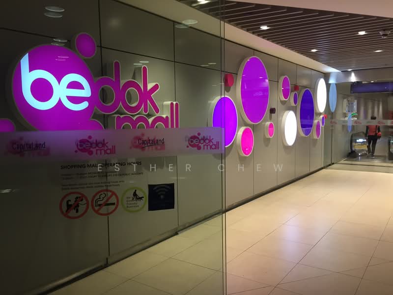 Bedok Residences, 24 Bedok North Drive, 2 Bedrooms, 810 sqft, Condominium For Rent, by Esther Chew, 500100938 - Exterior - PropertyGuru.com.sg