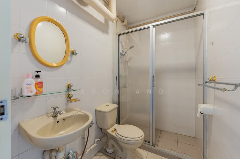 265 Toh Guan Road HDB Flat For Sale at S$ 800,000 | PropertyGuru Singapore - Bathroom