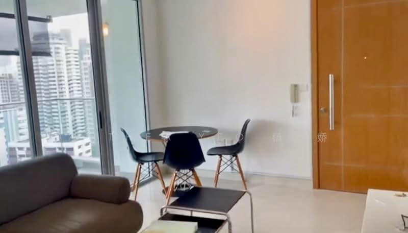 Nova 88, 8 Bhamo Road, 2 Bedrooms, 603 sqft, Apartment For Rent, by Anthea Yeo 杨丽娇, 500101258 - Living Room - PropertyGuru.com.sg