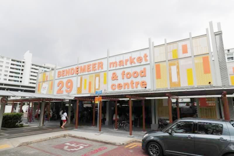 5 Mins Walk to 2 MRT Stations, Boon Keng | Bendemeer | Kallang | Multiple Units, Various Sizes with Fit Out Options, Beach Road / Bugis / Rochor, 6,200 sqft, Business / Science Park For Rent, by Grace Chan, 500101541 - Exterior - CommercialGuru.com.sg