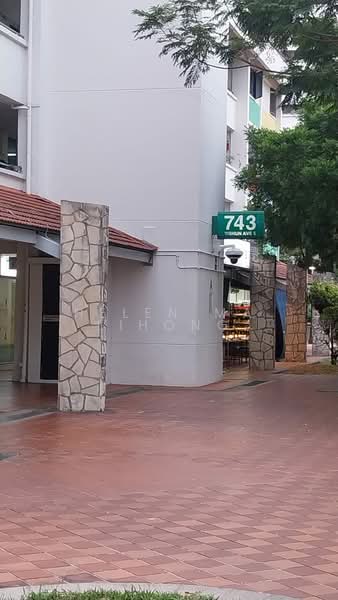 For Rent - 743 Yishun Avenue 5