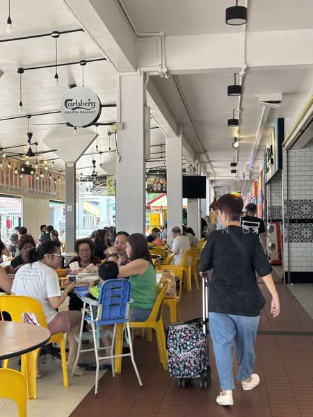 116 Aljunied Avenue 2, Aljunied Avenue 2, 1,647 sqft, Shop / Shophouse For Sale, by Derrick Ang, 500101692 - CommercialGuru.com.sg