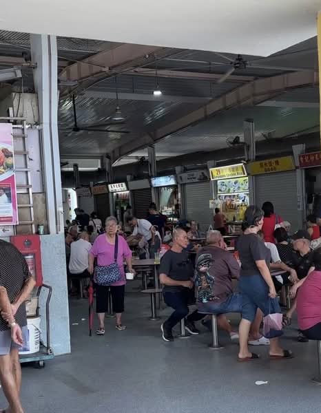 116 Aljunied Avenue 2, Aljunied Avenue 2, 1,647 sqft, Shop / Shophouse For Sale, by Derrick Ang, 500101692 - CommercialGuru.com.sg