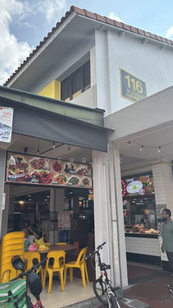 116 Aljunied Avenue 2, Aljunied Avenue 2, 1,647 sqft, Shop / Shophouse For Sale, by Derrick Ang, 500101692 - CommercialGuru.com.sg