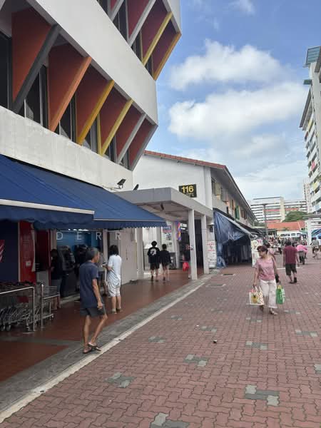 116 Aljunied Avenue 2, Aljunied Avenue 2, 1,647 sqft, Shop / Shophouse For Sale, by Derrick Ang, 500101692 - Exterior - CommercialGuru.com.sg