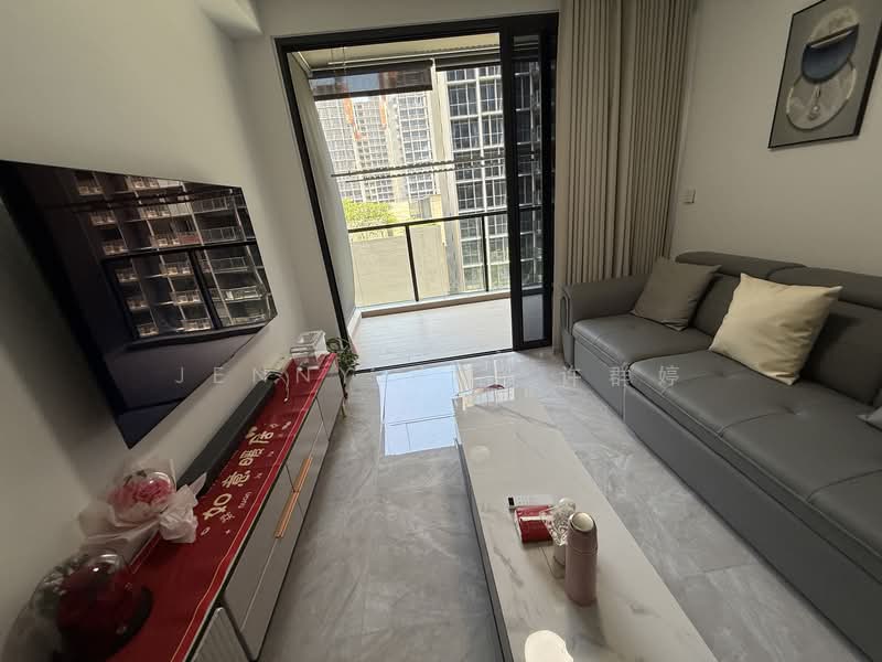 Tembusu Grand, 94 Jalan Tembusu, Room Rental, 100 sqft, Condominium For Rent, by Jenny Hui 许群婷, 500101741 - Living Room - PropertyGuru.com.sg