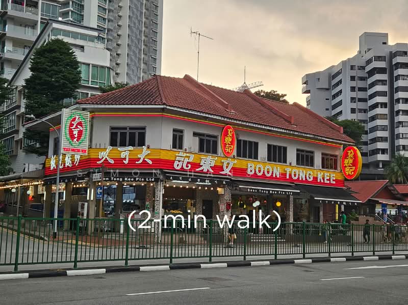 Papillon, 8 Jalan Rama Rama, 3 Bedrooms, 1,227 sqft, Apartment For Sale, by Simon Hans Lee, 500101778 - Boon Tong Kee (2-min walk) - PropertyGuru.com.sg