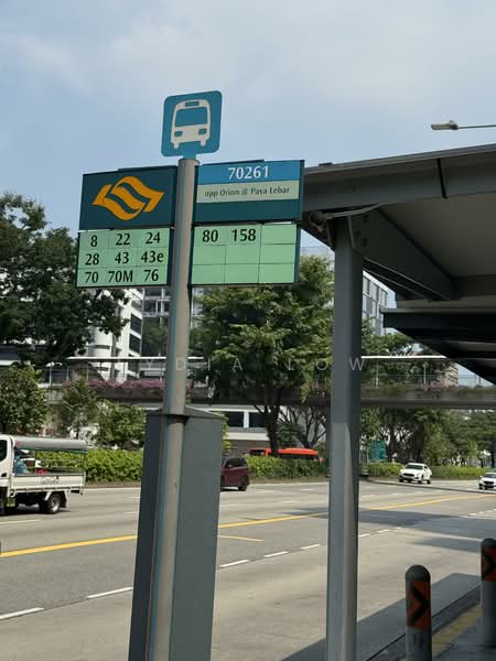 97B Circuit Road, 97B Circuit Road, Room Rental, 200 sqft, HDB Flat For Rent, by Lydia Low, 500101849 - PropertyGuru.com.sg