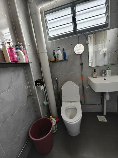 17 Toh Yi Drive, 17 Toh Yi Drive, Room Rental, 80 sqft, HDB Flat For Rent, by Dexter Lim, 500101879 - Bathroom - PropertyGuru.com.sg