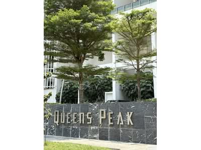 For Sale - Queens Peak