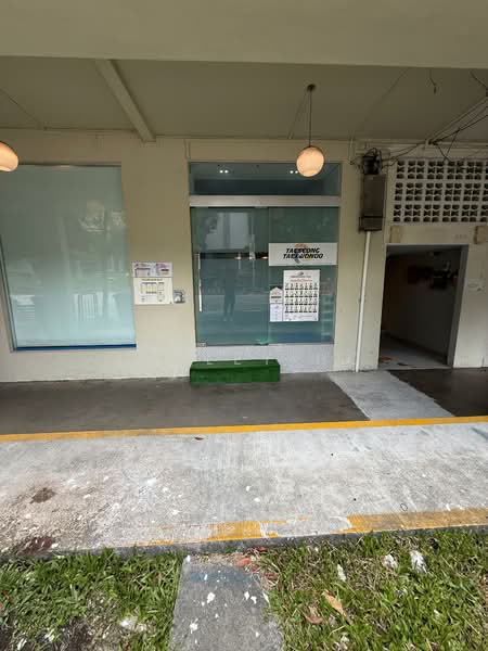 For Sale - Zion Road