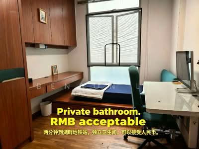 For Rent - The Lakeshore