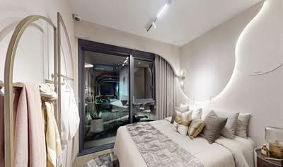 For Sale - Hillock Green