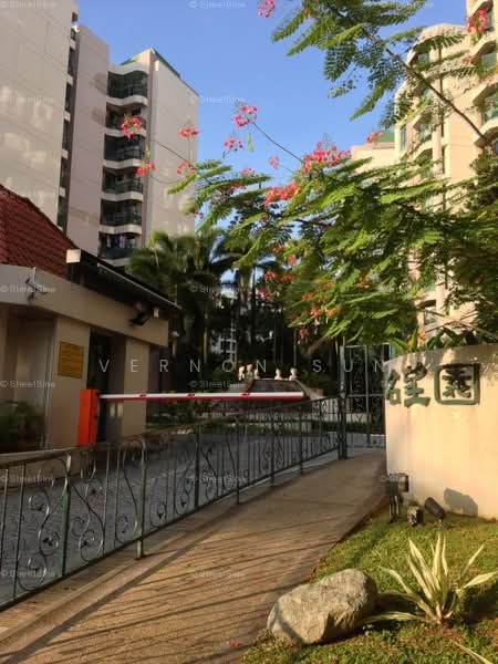 Signature Park, 46A Toh Tuck Road, 2 Bedrooms, 1,033 sqft, Condominium For Rent, by Vernon Sun, 500102475 - Exterior - PropertyGuru.com.sg