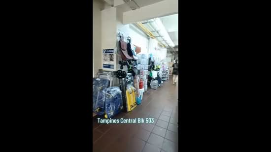 Tampines Central, Tampines Central, 600 sqft, Other Retail For Rent, by Judy Ang, 500102507 - CommercialGuru.com.sg