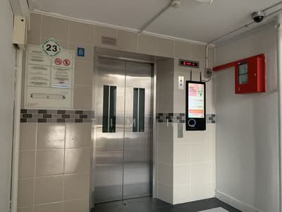 For Sale - 23 Sin Ming Road