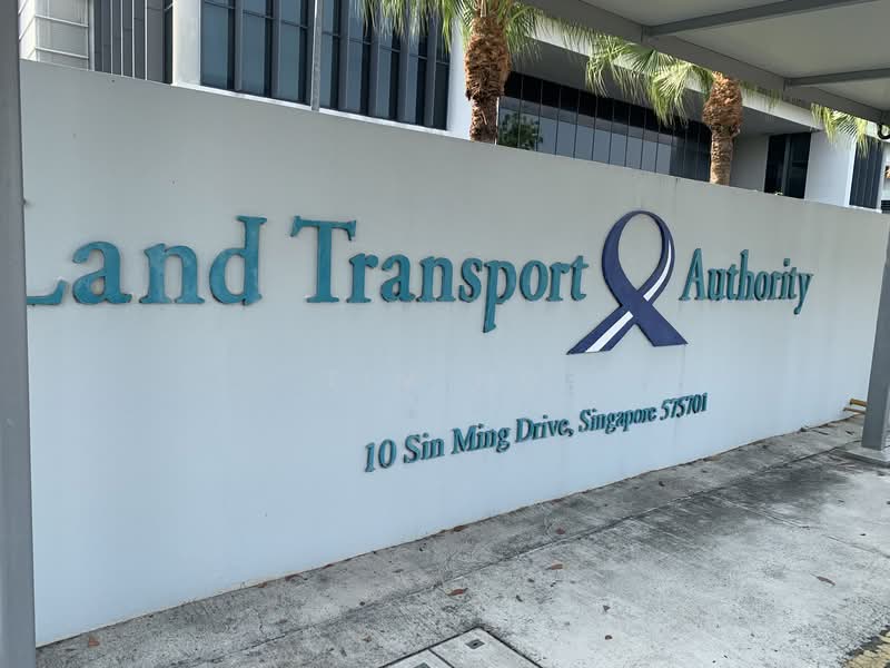 23 Sin Ming Road, 23 Sin Ming Road, 2 Bedrooms, 700 sqft, HDB Flat For Sale, by Tim Ho, 500102529 - PropertyGuru.com.sg