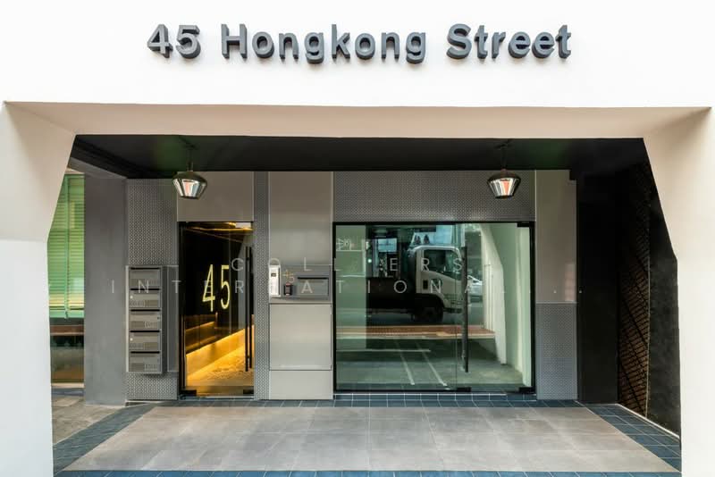 Renovated shophouse; Prime location; Lift access, 45 Hong Kong Street, 985 sqft, Office For Rent, by AGNES HEU, 500102710 - Exterior - CommercialGuru.com.sg