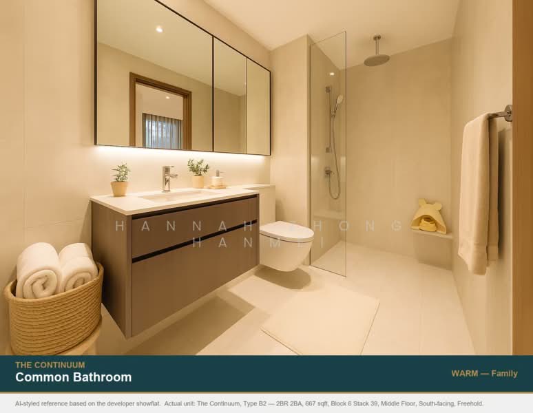 The Continuum, 1-8 Thiam Siew Avenue, 2 Bedrooms, 667 sqft, Condominium For Sale, by Hannah Zhong Hanmei, 500102752 - Bathroom - PropertyGuru.com.sg