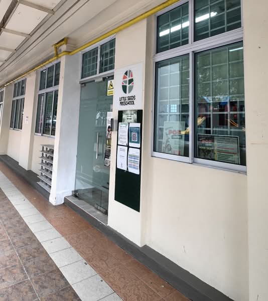 610 Ang Mo Kio Avenue 4, 610 Ang Mo Kio Avenue 4, 3 Bedrooms, 1,023 sqft, HDB Flat For Sale, by Alicia Fong, 500103158 - Exterior - PropertyGuru.com.sg