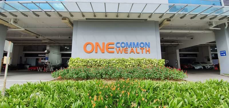 One Commonwealth, 1 Commonwealth Lane, 1,195 sqft, Light Industrial (B1) For Sale, by YAP JIA HUI, 500103261 - Exterior - CommercialGuru.com.sg