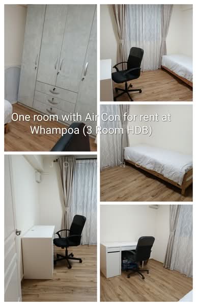 34 Jalan Bahagia, 34 Jalan Bahagia, Room Rental, 100 sqft, HDB Flat For Rent, by John Ng, 500103279 - PropertyGuru.com.sg