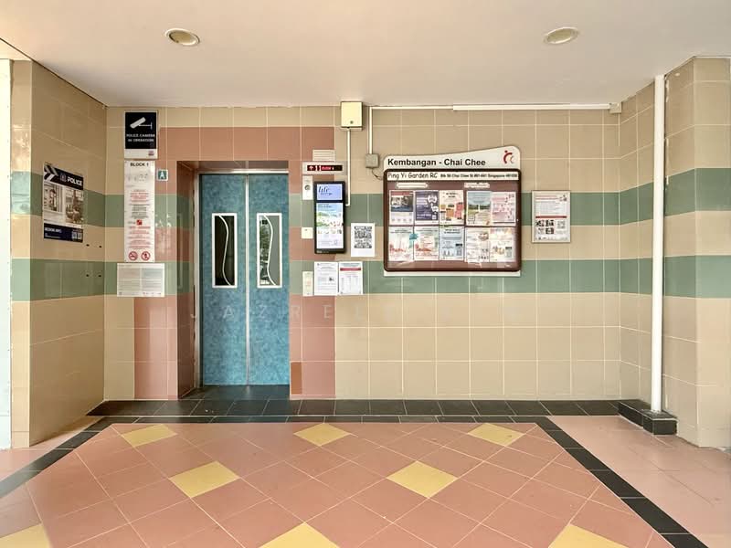 Lift Lobby