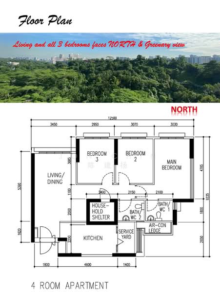 90A Telok Blangah Street 31, 90A Telok Blangah Street 31, 3 Bedrooms, 1,001 sqft, HDB Flat For Sale, by Jon Chin 陈建扬, 500103426 - PropertyGuru.com.sg