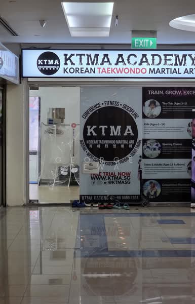 Katong Shopping Centre, 865 Mountbatten Road, 1,445 sqft, Other Retail For Sale, by George Rewa, 500103500 - Entrance - CommercialGuru.com.sg