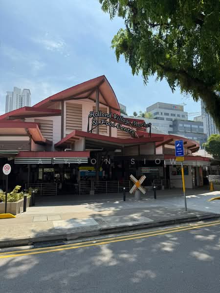 Holland Avenue, Holland Avenue, 2,099 sqft, Shop / Shophouse For Sale, by Alyson Siow, 500103580 - Exterior - CommercialGuru.com.sg