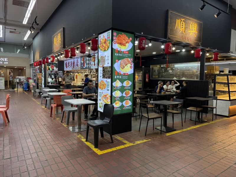 Clover By The Park, 6 Bishan Street 25, Room Rental, 150 sqft, Condominium For Rent, by Kez Giam, 500103622 - PropertyGuru.com.sg