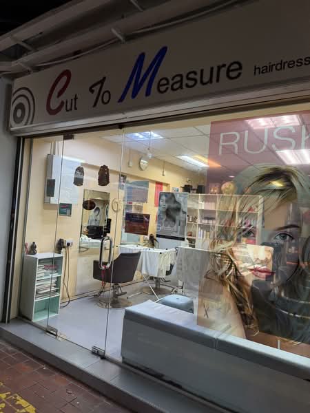 Clover By The Park, 6 Bishan Street 25, Room Rental, 150 sqft, Condominium For Rent, by Kez Giam, 500103622 - Interior - PropertyGuru.com.sg