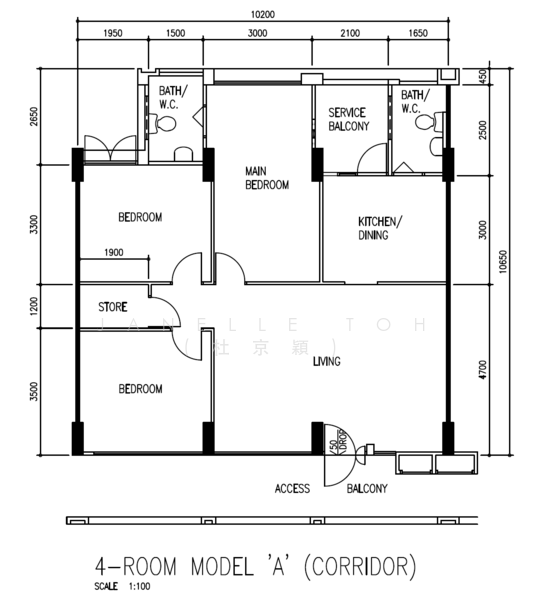 920 Hougang Street 91, 920 Hougang Street 91, 3 Bedrooms, 1,076 sqft, HDB Flat For Rent, by Janelle Toh (杜京穎), 500103747 - PropertyGuru.com.sg