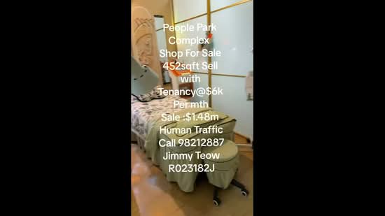 People's Park Complex, 1 Park Road, 452 sqft, Mall Shop For Sale, by Jimmy Teow, 500103950 - CommercialGuru.com.sg