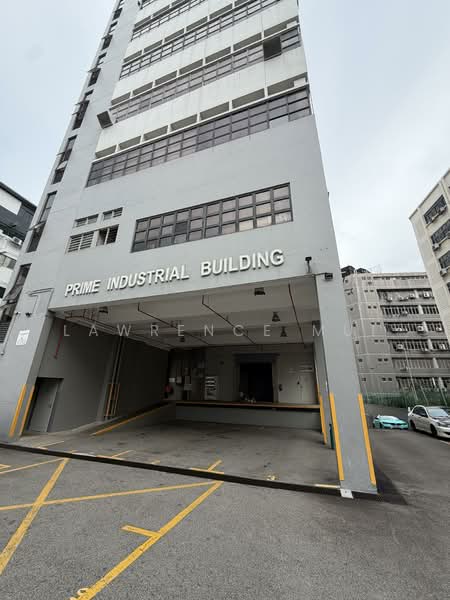 Prime Industrial Building, 39B Jalan Pemimpin, 3,000 sqft, Light Industrial (B1) For Rent, by Lawrence Mui, 500104074 - CommercialGuru.com.sg