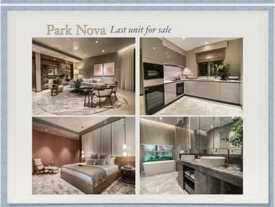 For Sale - Park Nova