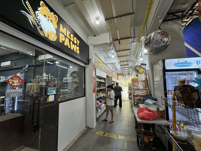 129 Simei Street 1, 129 Simei Street 1, 3 Bedrooms, 904 sqft, HDB Flat For Sale, by Serene Tan, 500104262 - Interior - PropertyGuru.com.sg