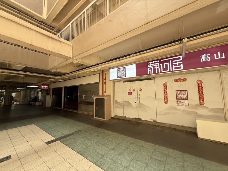 Waterloo Centre, 261 Waterloo Street, 796 sqft, Shop / Shophouse For Sale, by Lena Tan, 500104409 - Exterior - CommercialGuru.com.sg