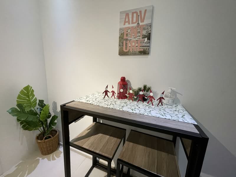 Botannia, 31 West Coast Park, Room Rental, 200 sqft, Condominium For Rent, by Steve Voon, 500104861 - PropertyGuru.com.sg