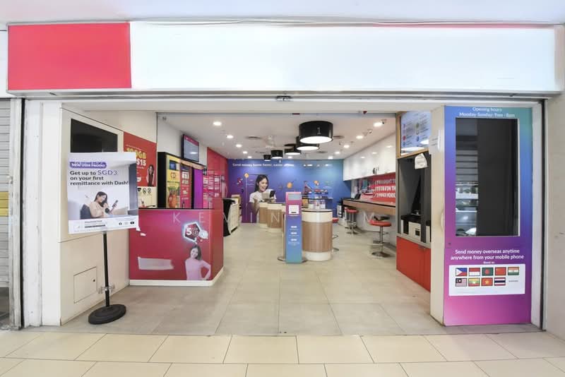 LUCKY PLAZA