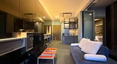 For Sale - Katong Regency