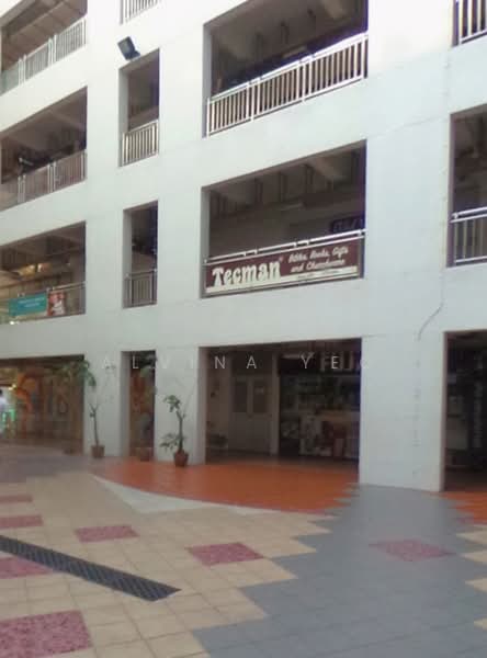 Bras Basah Complex, 231 Bain Street, 522 sqft, Mall Shop For Sale, by Alvina Yeo, 500104955 - Exterior - CommercialGuru.com.sg