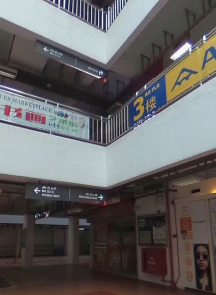 Bras Basah Complex, 231 Bain Street, 522 sqft, Mall Shop For Sale, by Alvina Yeo, 500104955 - CommercialGuru.com.sg