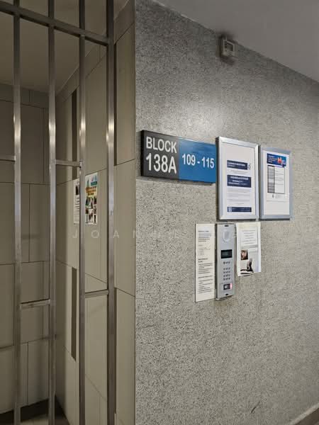 138A Yuan Ching Road, 138A Yuan Ching Road, Room Rental, 150 sqft, HDB Flat For Rent, by Joanne Ng, 500104977 - Corridor - PropertyGuru.com.sg